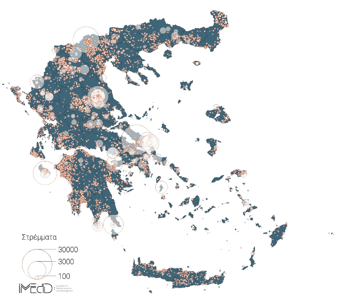 map of greece forest fires
