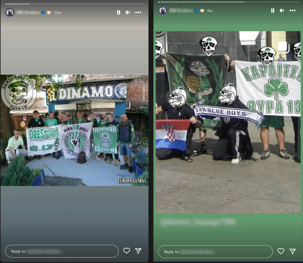 These images, which were posted as stories on Instagram profiles related to the fan movement of the Croatian football team Dinamo Zagreb, show fans with their faces erased, holding Panathinaikos scarves, Bad Blue Boys and a Croatian flag.