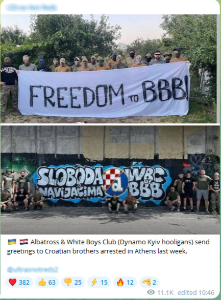 This photo comes from one of the biggest right-wing hooligan channels in Europe. The top shows men in military uniforms with their faces covered holding a banner that reads "FREEDOM TO BBB". At the bottom, there is a second image with the logo of the Croatian football team Dynamo Zagreb and the words WBC and BBB.
